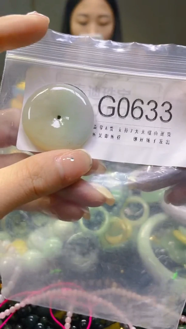 翡翠未镶嵌颈饰/G/翡翠A货一图一物