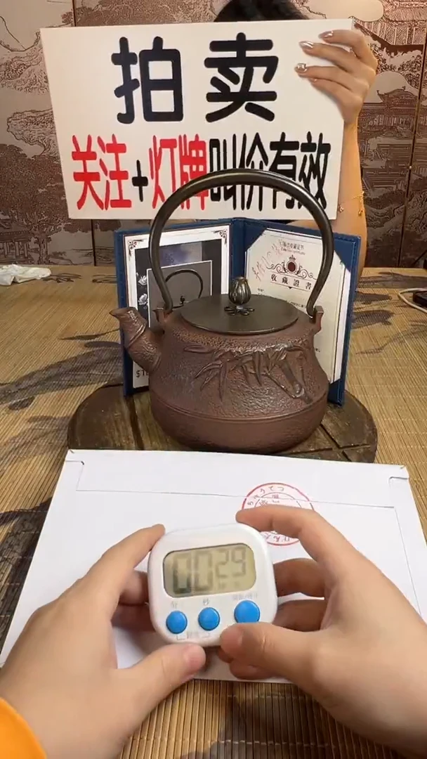 凹*壶壶壶壶壶壶壶壶壶壶壶    号
