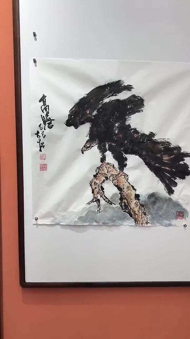 国画周大拙/国画/花鸟