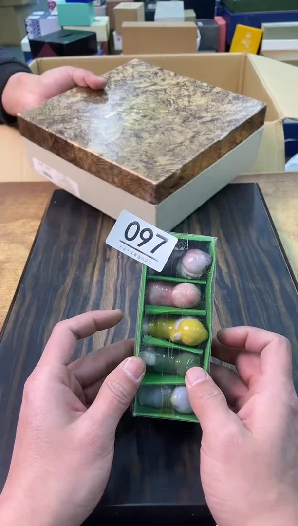 【闪购商品】啊啊啊啊啊啊啊啊097