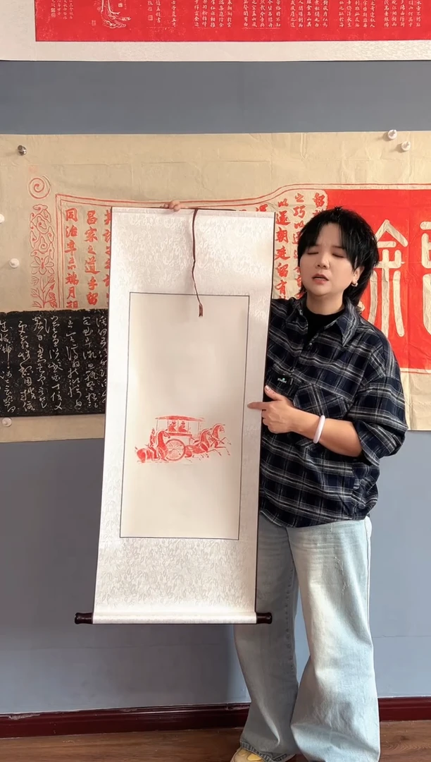 拓片用纸其他111