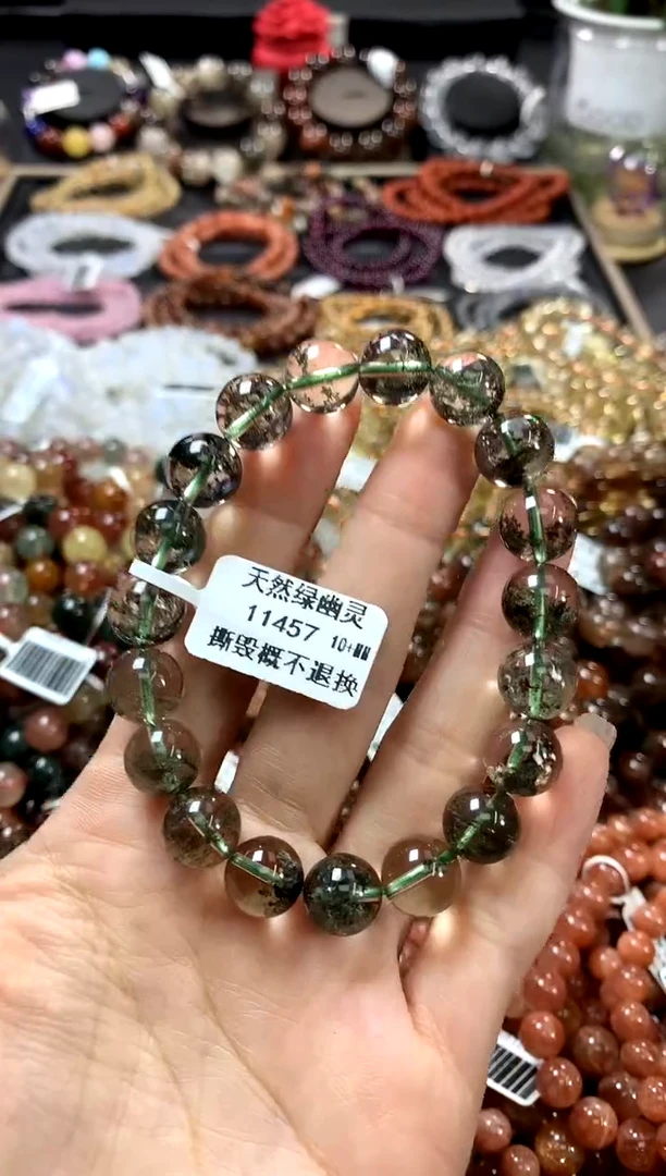 水晶手链未镶嵌10+