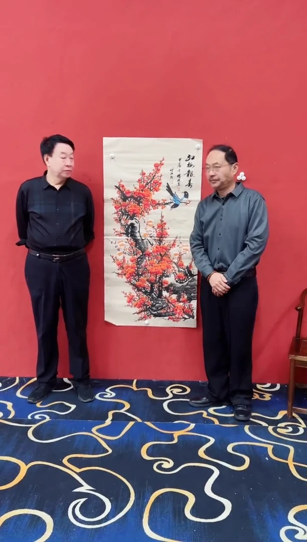 【闪购商品】书法喜上眉梢书法手绘冯增波