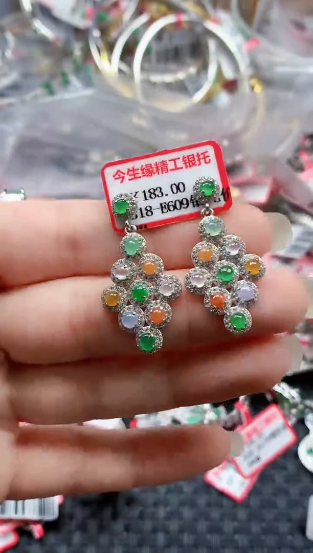 银S925镶嵌戒指翡翠天然A货缅甸翡翠