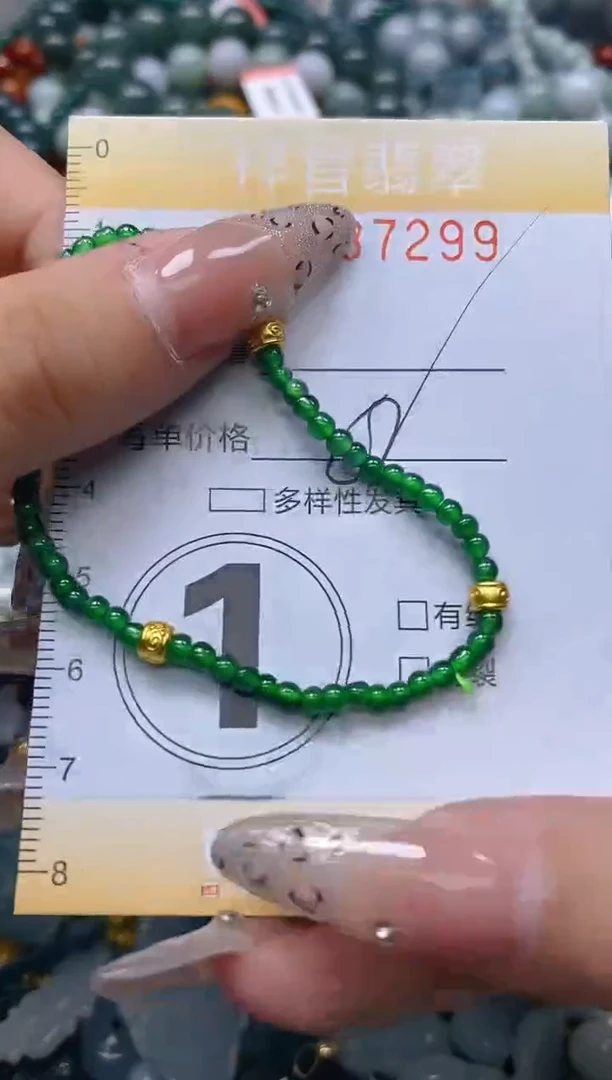 颈饰未镶嵌翡翠闪购0237299