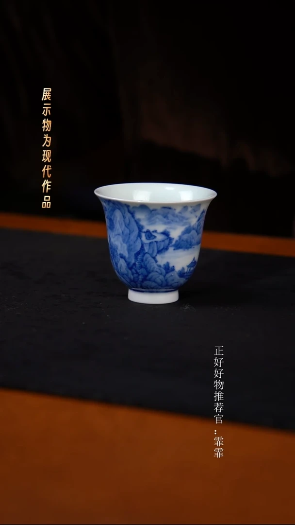 景德镇手绘（兴怀堂）