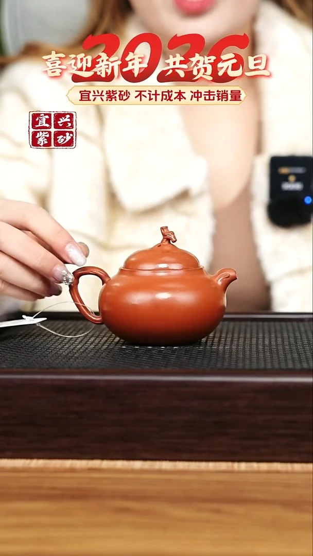 茶壶紫砂宜兴原矿 手工 紫砂壶