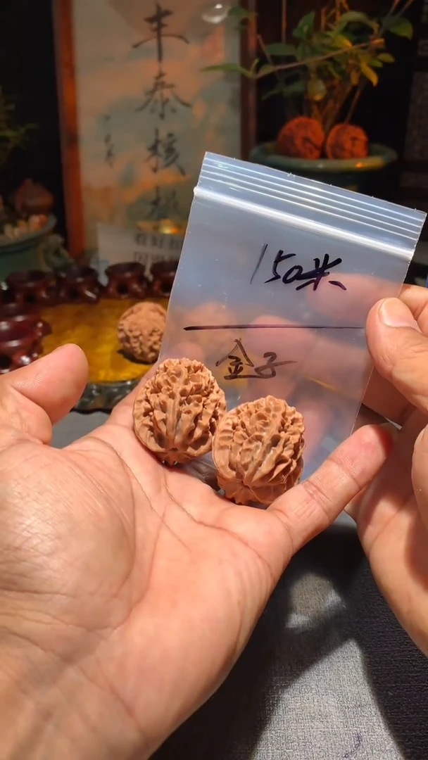 把件桃核金*丰泰文玩  招财鼠  36+尺寸左右