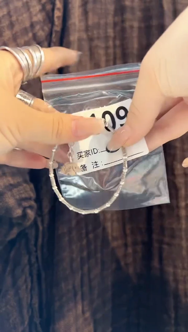 无925银不**尔手链