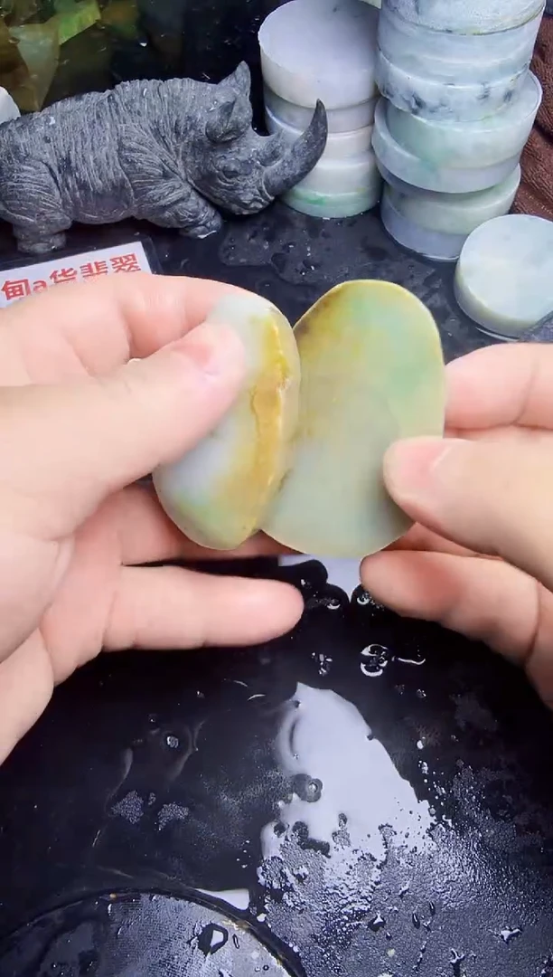 未镶嵌挂件翡翠天然翡翠162