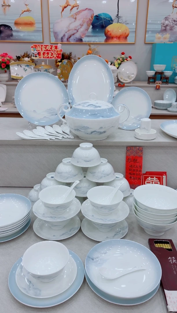 瓷浪**青方形渐变灰原套装加单拍