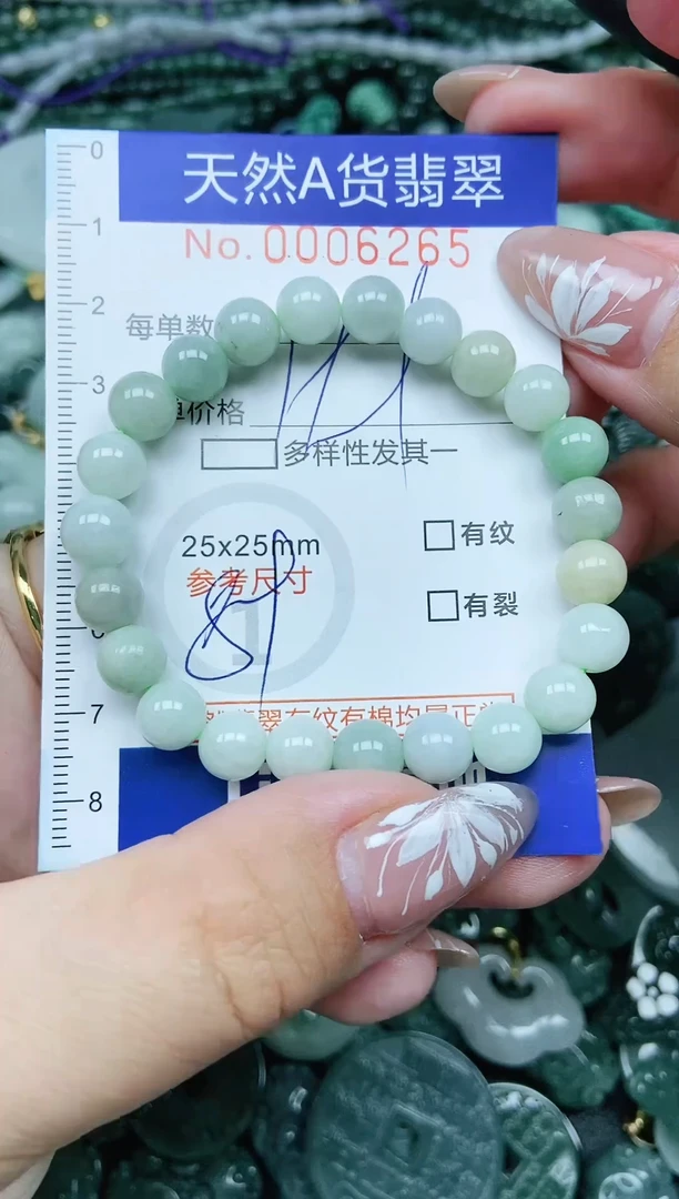 颈饰未镶嵌翡翠天然A货 支持复检