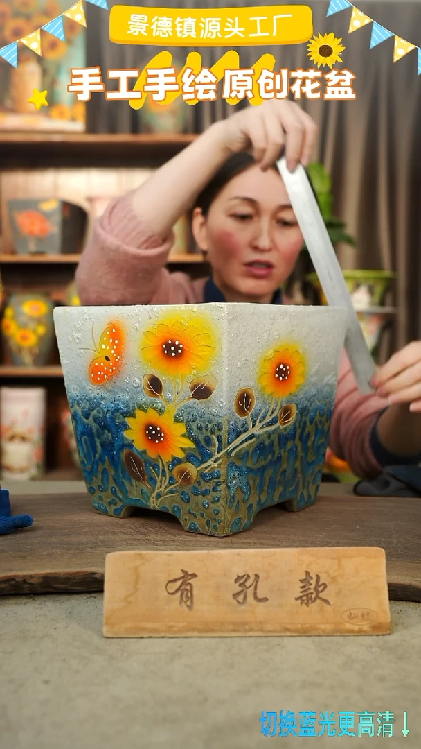 陶瓷18-255 口径22高度20 1-2误差 微瑕