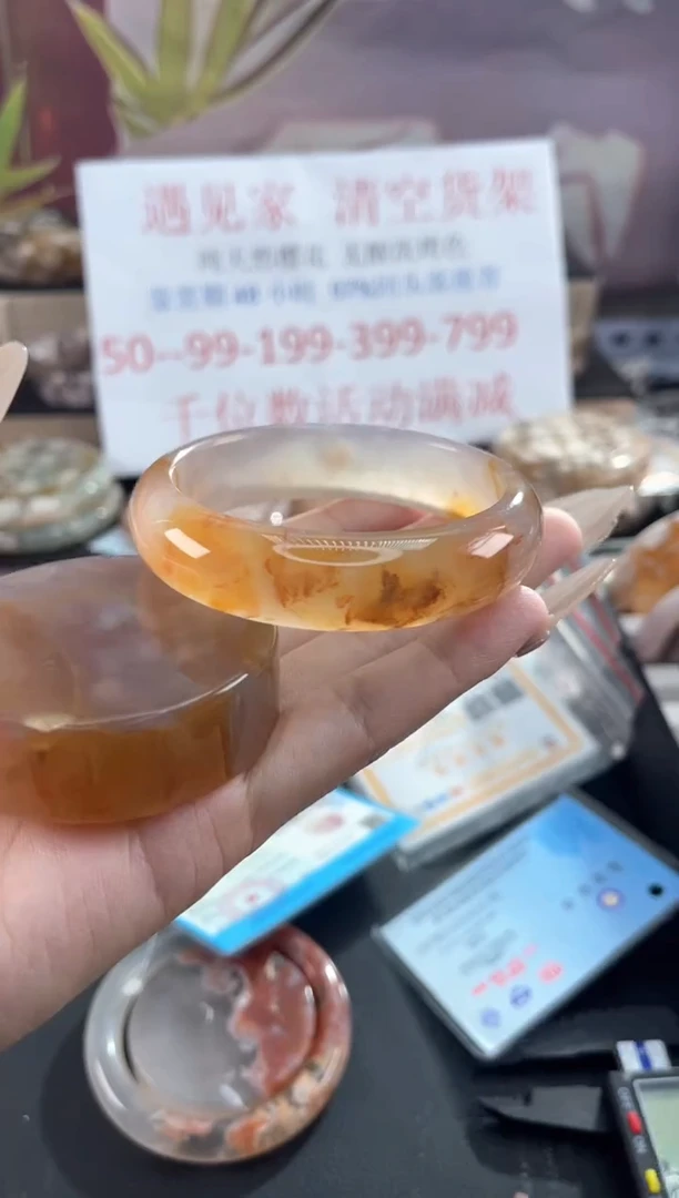 未镶嵌手镯石英质玉56