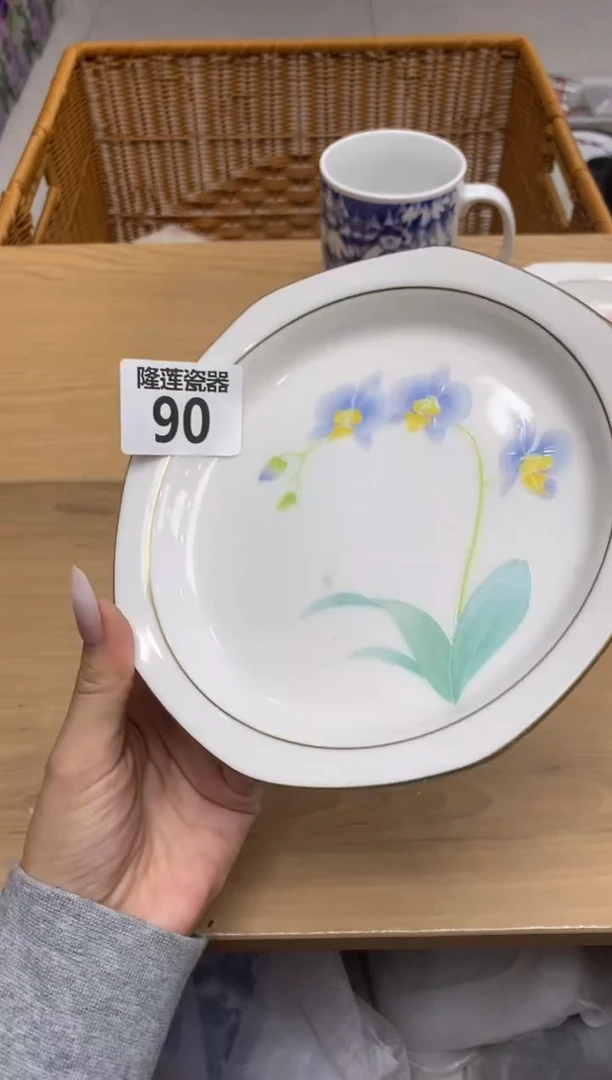 瓷片隆莲全球选好物精选