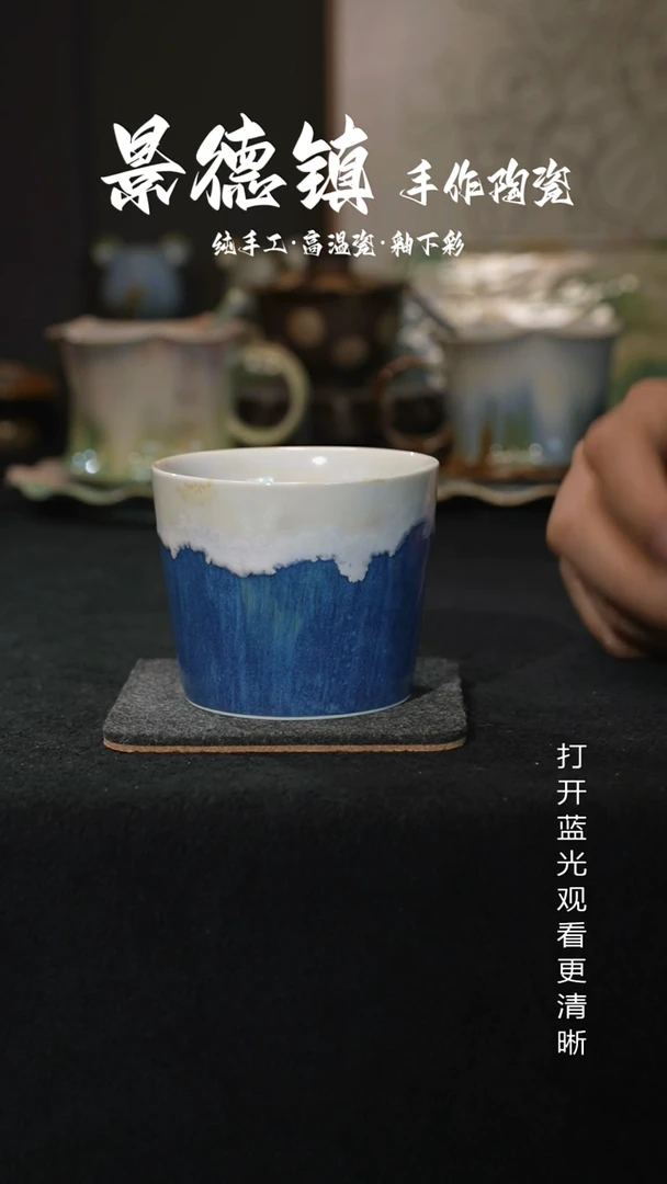 原创景德镇手工高温陶瓷694