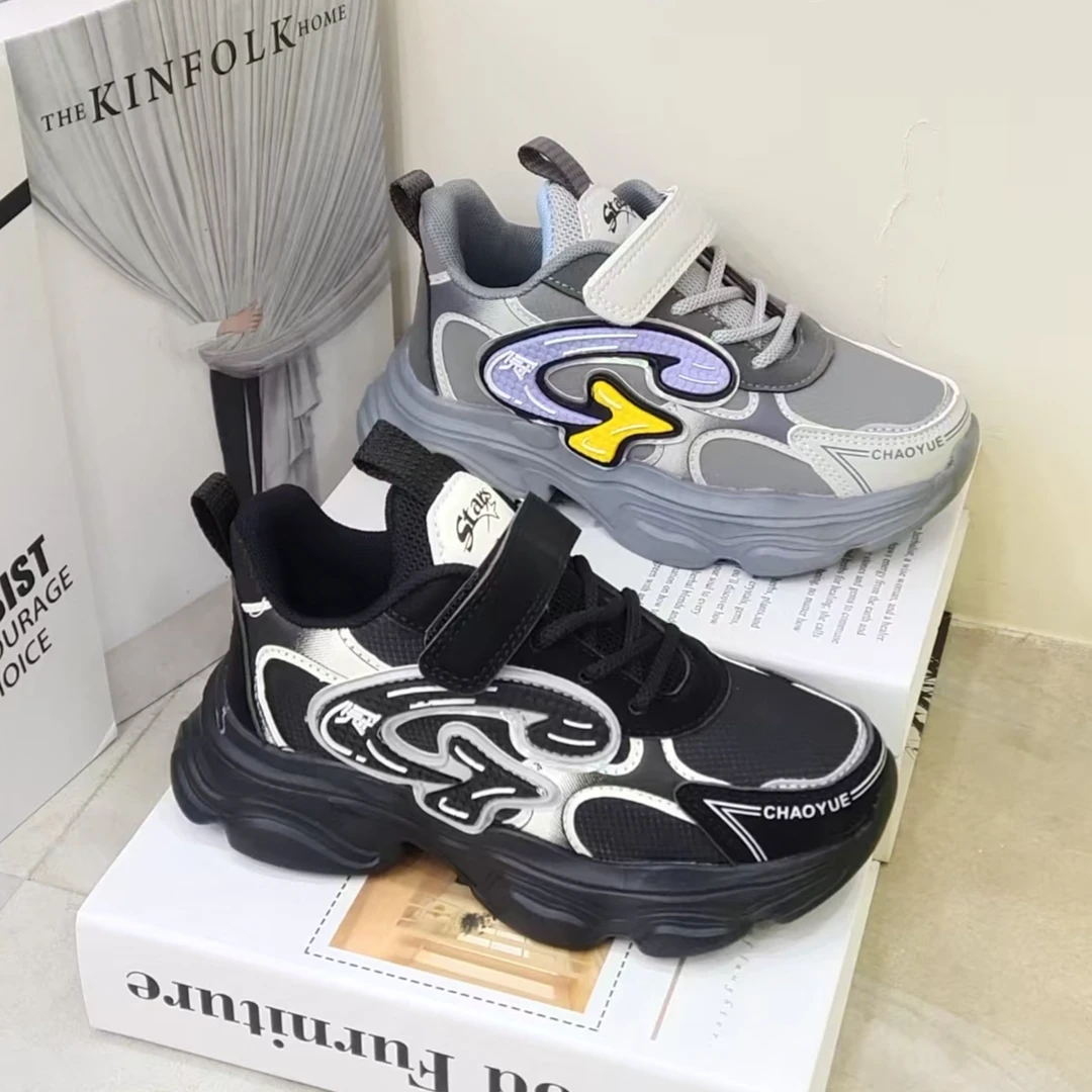 童鞋春季新款B3儿童皮面防水运动鞋黑色老爹鞋休闲鞋