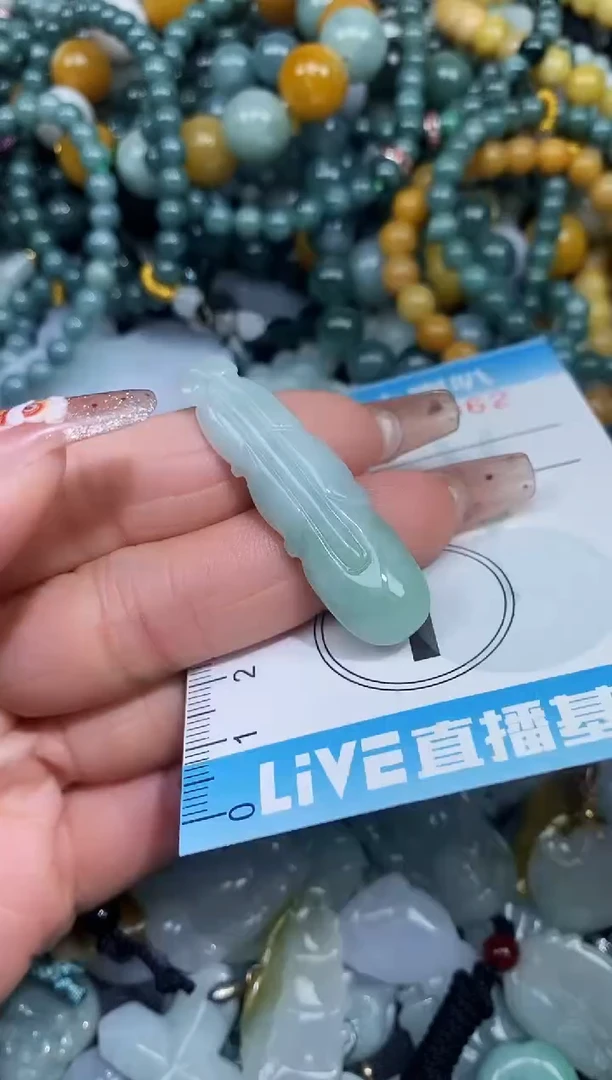 【闪购商品】翡翠颈饰未镶嵌闪购0006962