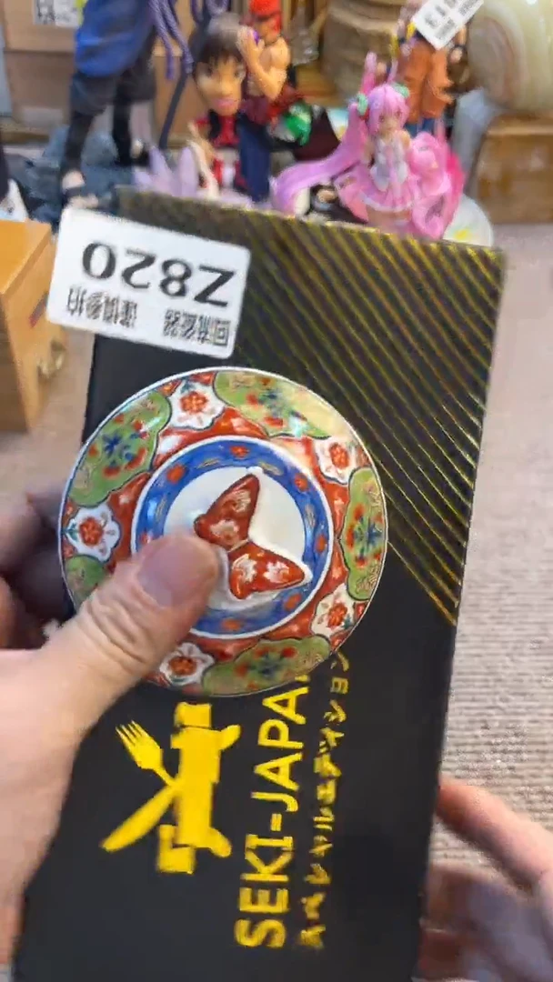 瓷片J**章闪购闪购闪购闪购