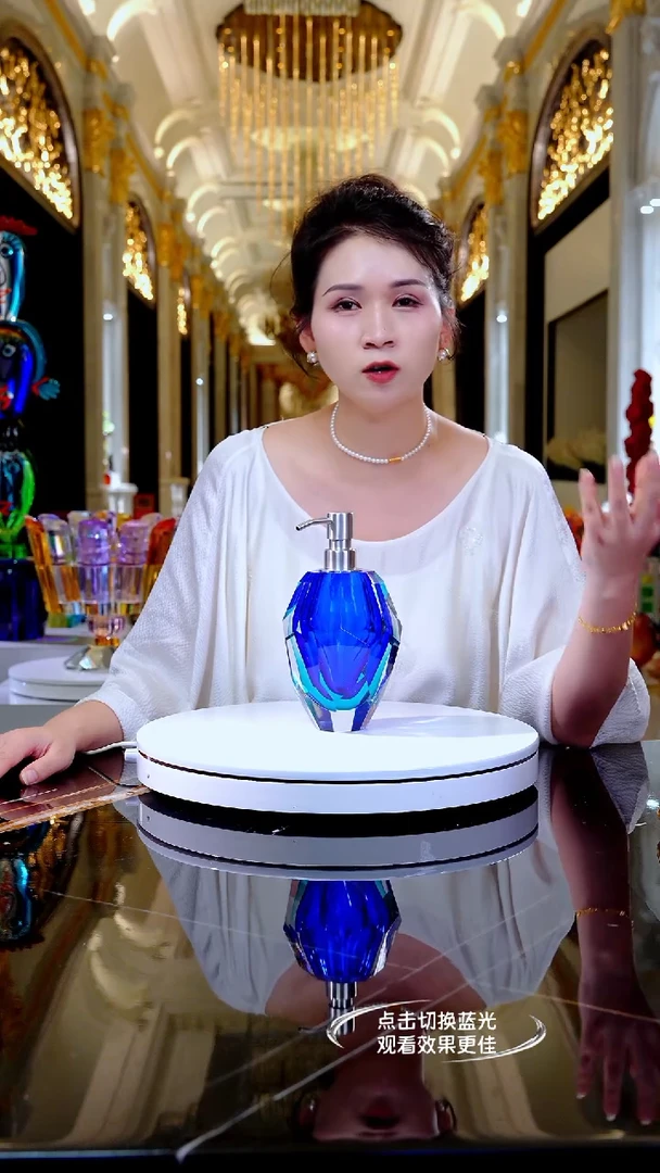 摆件琉璃YB02856琉璃洗手液瓶