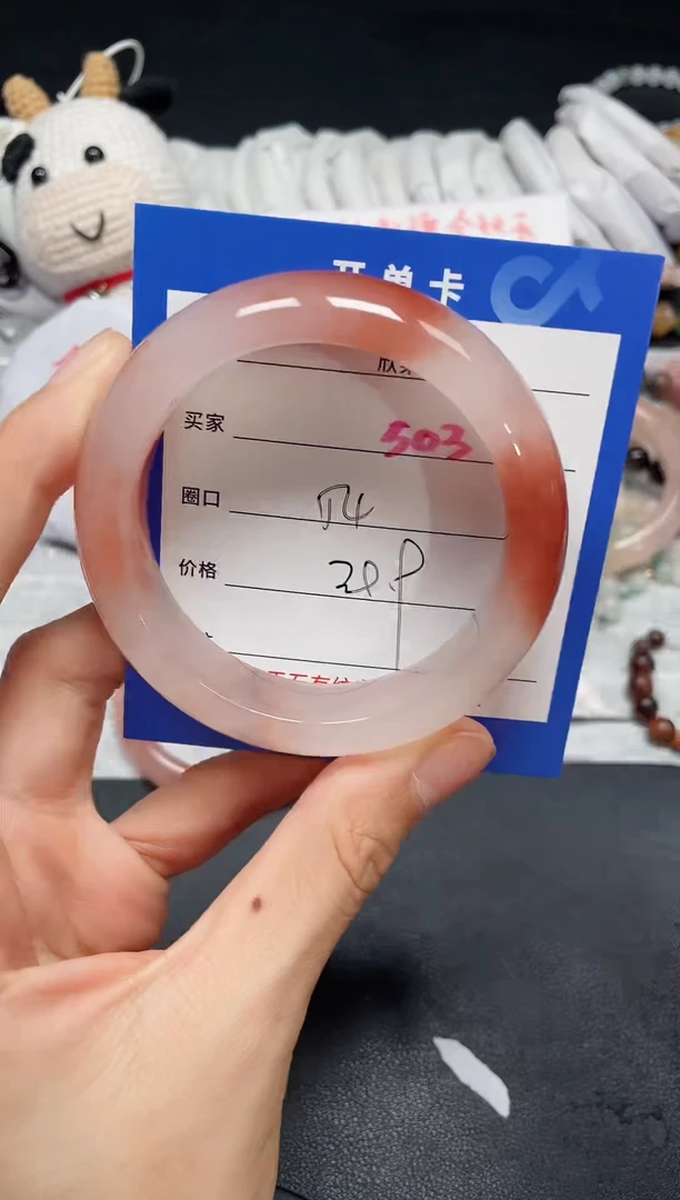 【闪购商品】石英质玉手镯未镶嵌503