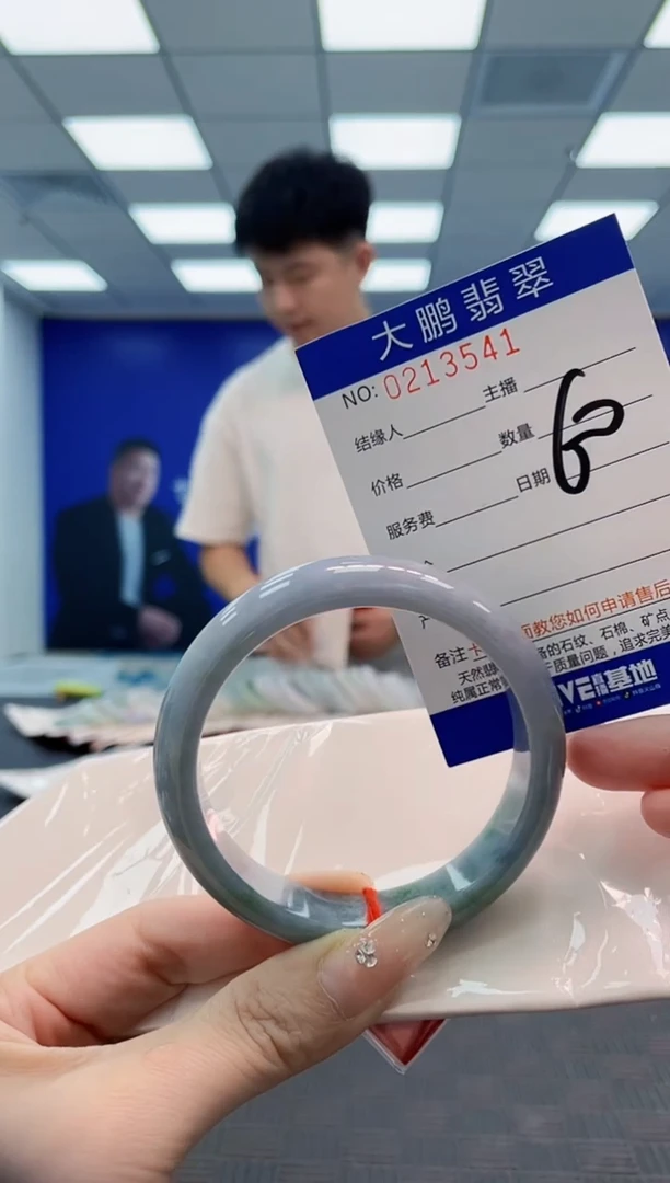 翡翠手镯未镶嵌AAAAAAAAAAAAAAAA