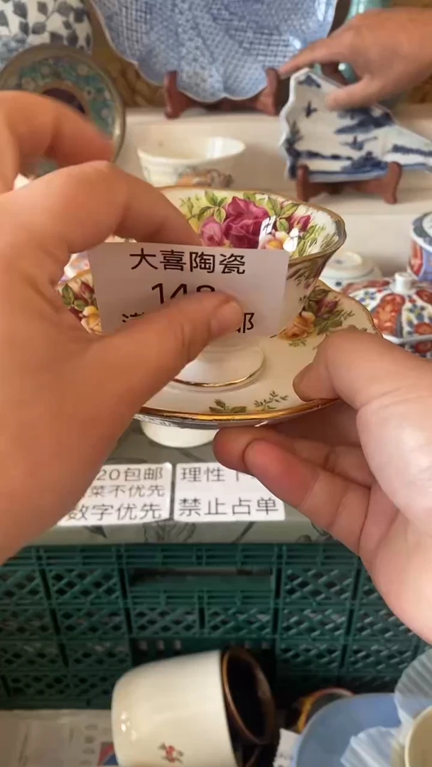 其他以***园11111111111111111111