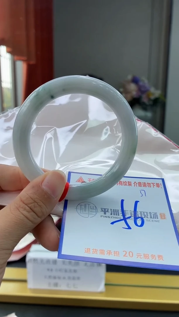 未镶嵌手镯翡翠111111111111111