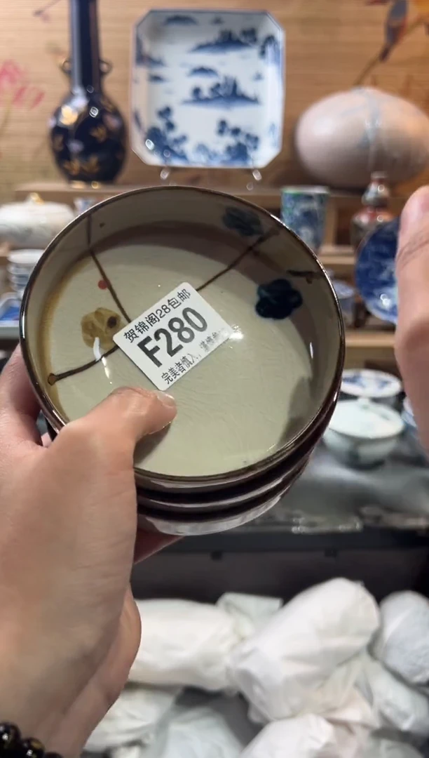 【闪购商品】瓷片当天满28米包邮F280