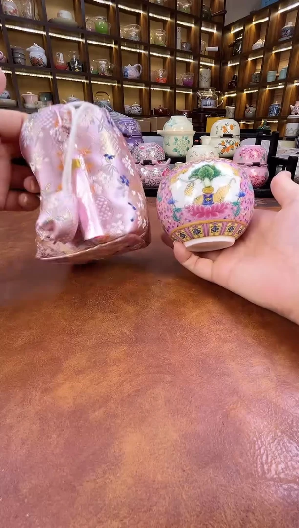 瓷片主人杯.......................