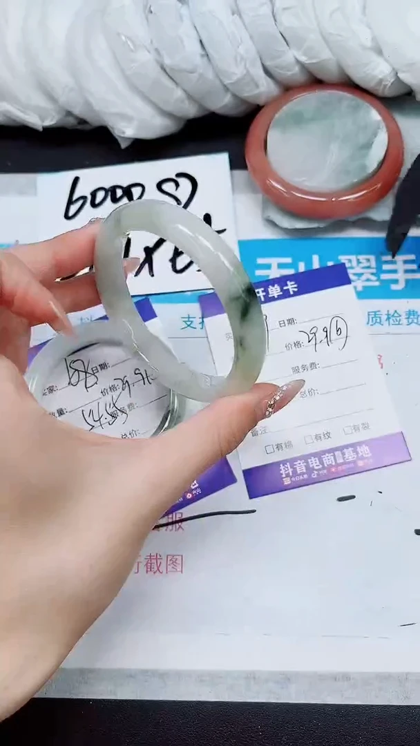 【闪购商品】石英质玉手镯未镶嵌A69-58/59