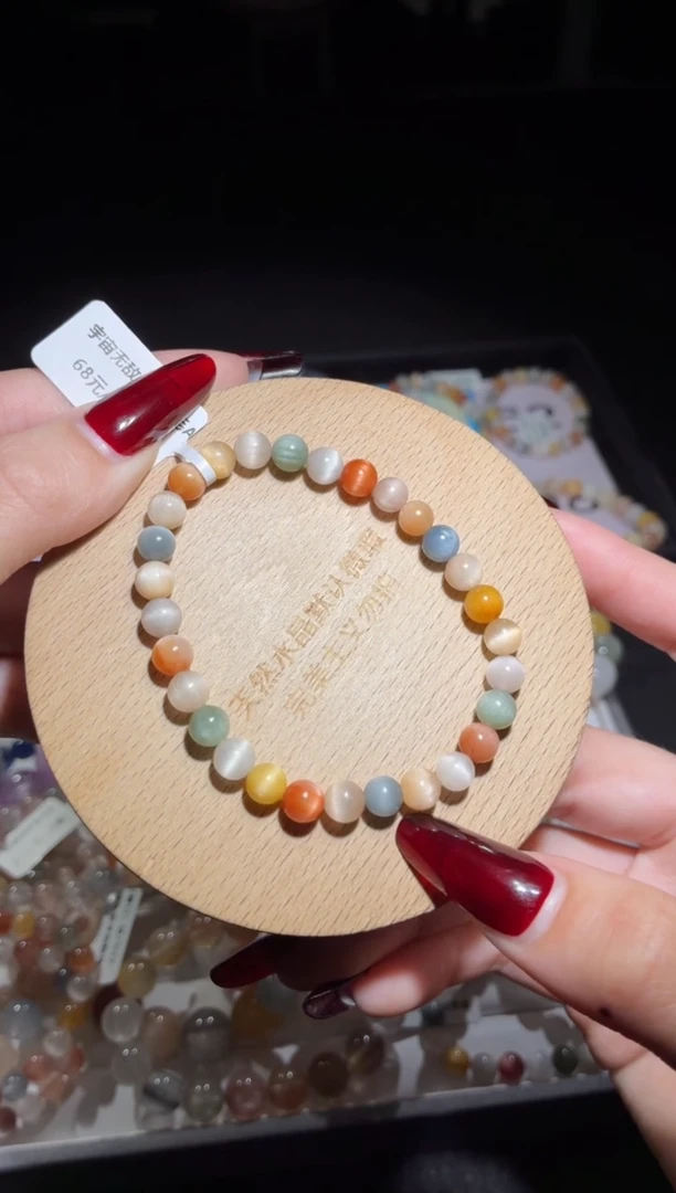 未镶嵌手链水晶169号多样性发一W 6+