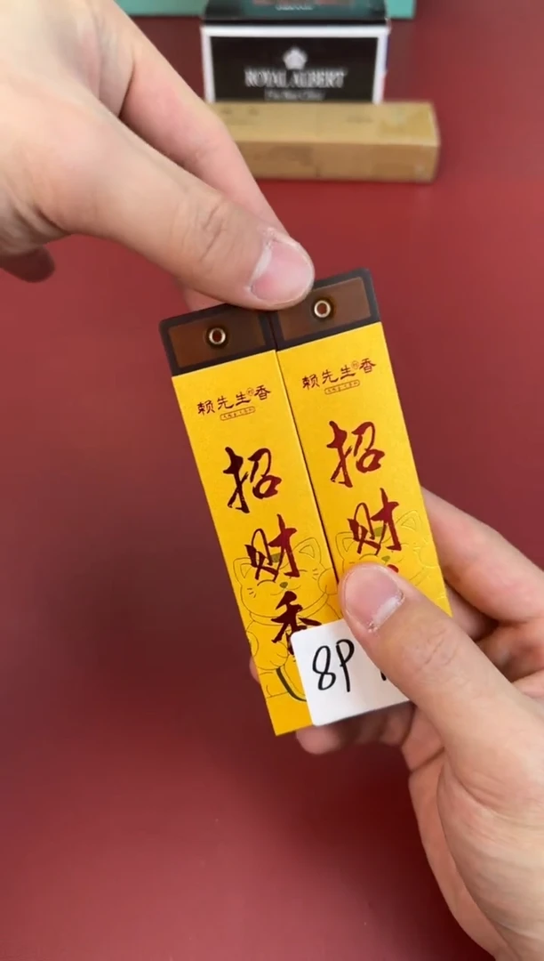 【闪购商品】瓷片新号开播全场漏@@8P90