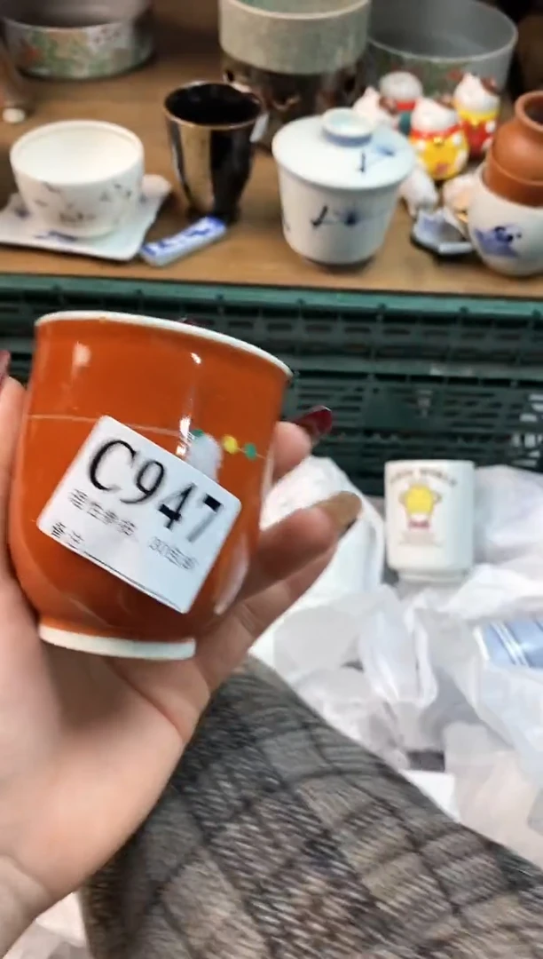 【闪购商品】瓷片[○･｀Д´･ ○]