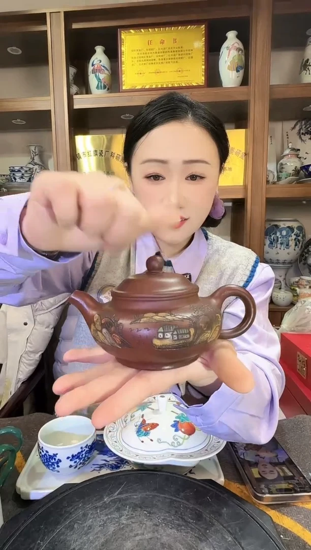 【闪购商品】其他V35景德镇制陶瓷一件