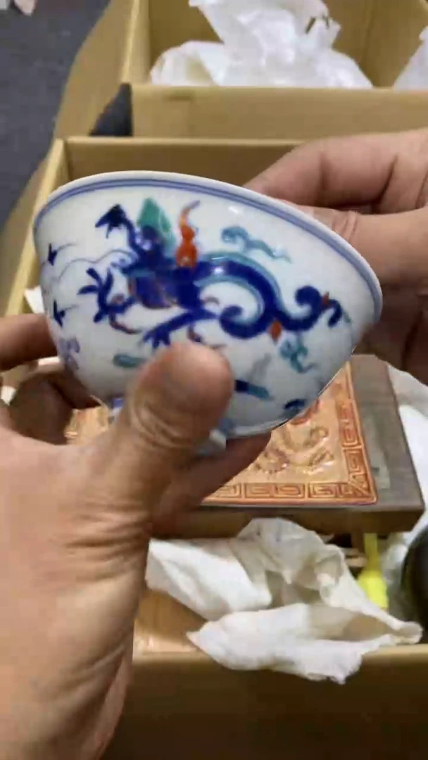 【闪购商品】碟中古商品瑕疵杯碟