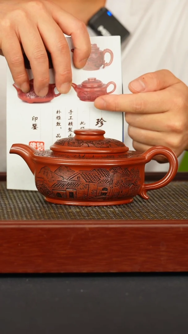 茶壶紫砂宜兴原矿紫砂壶
