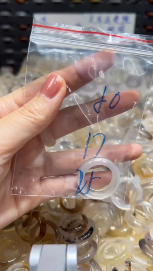 未镶嵌戒指玛瑙/玉髓50