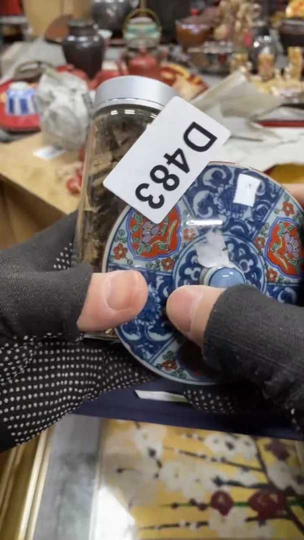 【闪购商品】杯瓷瓷瓷瓷瓷瓷瓷瓷瓷