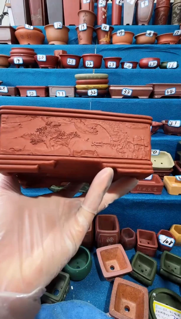 【闪购商品】紫砂紫砂花盆14*10*4.5