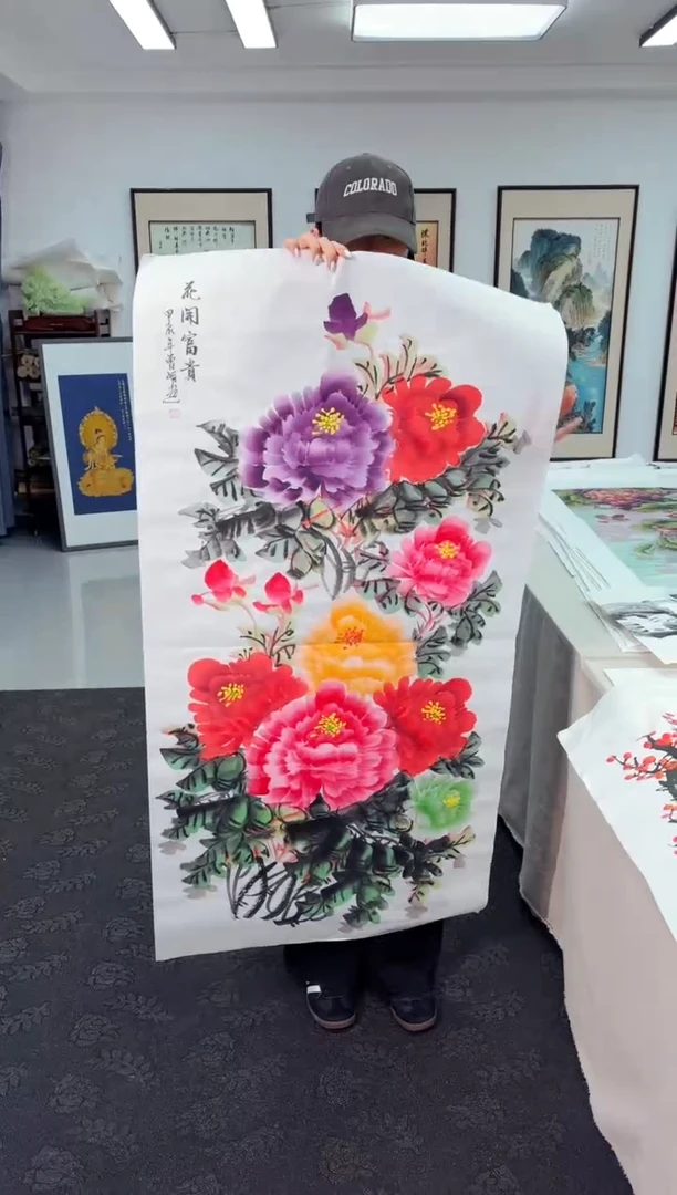 国画墨缘艺术阁字画链接2