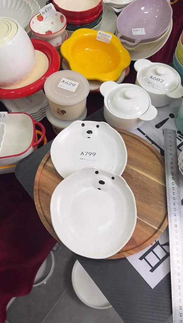 摆件陶A799 2个装清仓陶瓷餐具微瑕