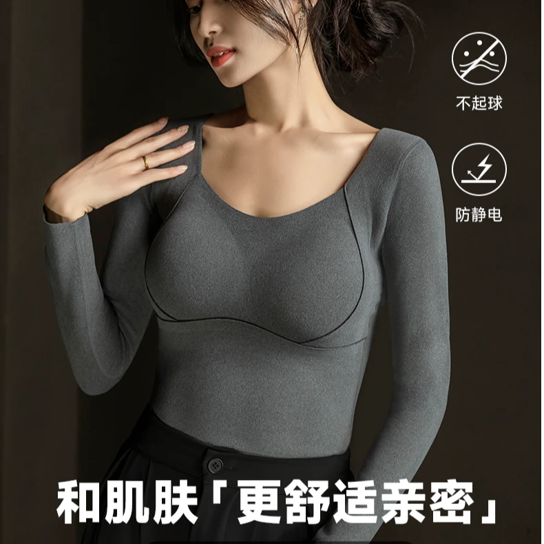 冬季打底衫长袖保暖打底衫塑形保暖修身无痕保暖柔软舒适秋冬背心