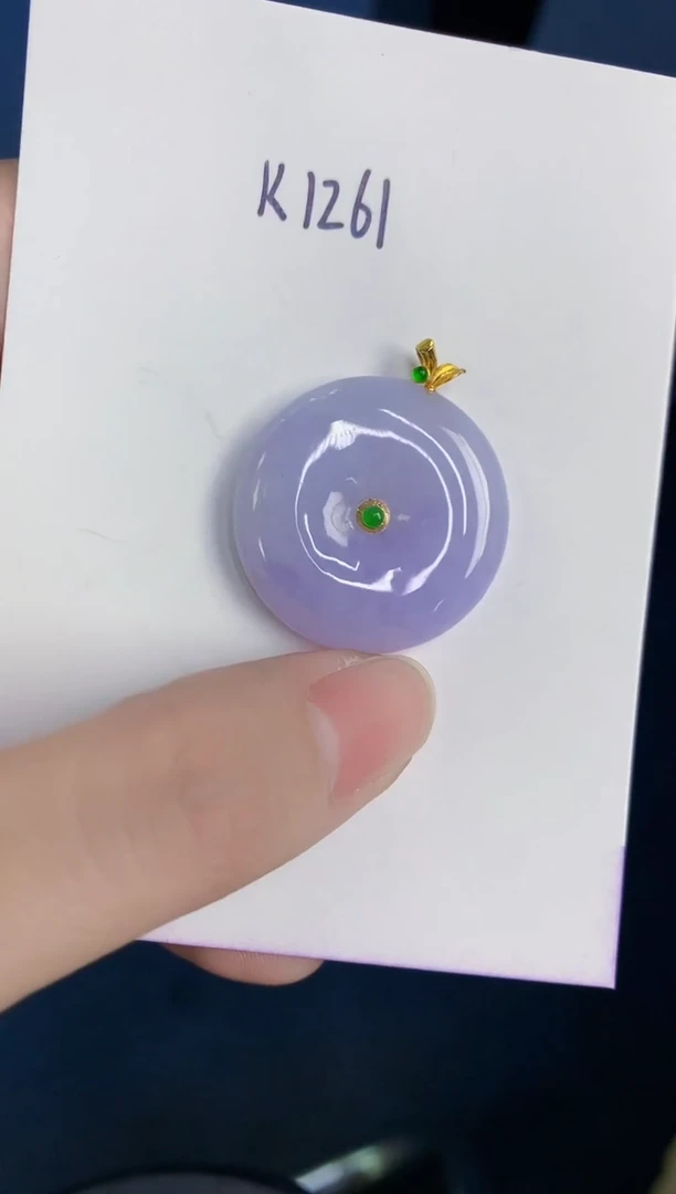 颈饰18K金镶嵌翡翠天然翡翠缅甸A货