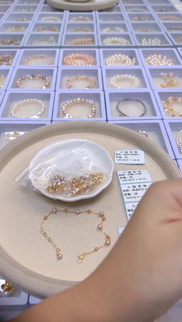 未镶嵌淡水珍珠A026A026