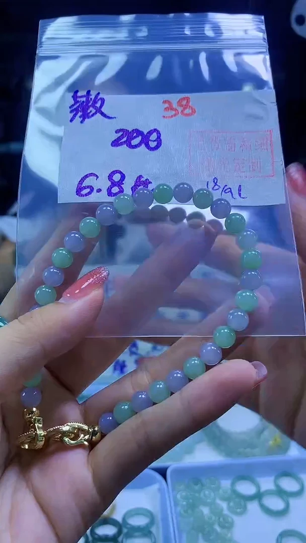 未镶嵌定制翡翠薇*珠串#200元-毛货需精细抛光