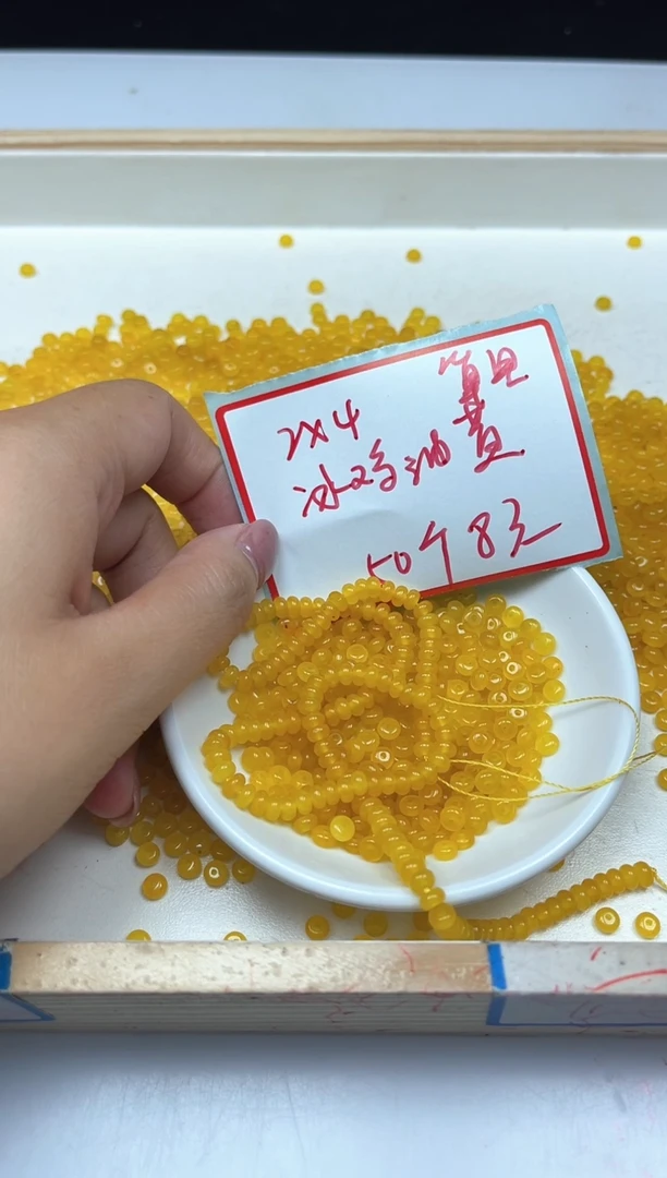 玛瑙/玉髓散珠未镶嵌B2214 鸡油黄玛瑙2*4mm50颗8元