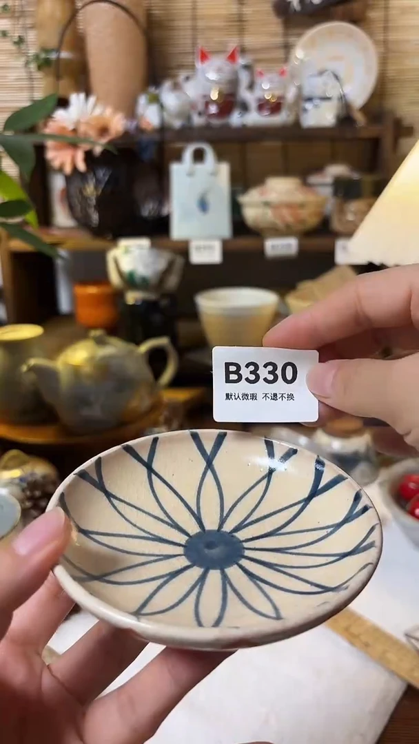 瓷片玉**香喵喵家都是大漂亮