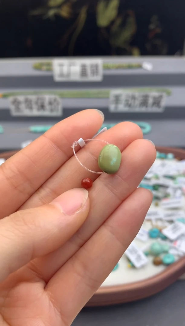 未镶嵌单珠南红玛瑙茜.B02