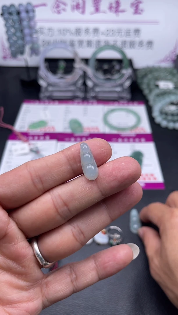 【闪购商品】翡翠颈饰未镶嵌豆角吊坠